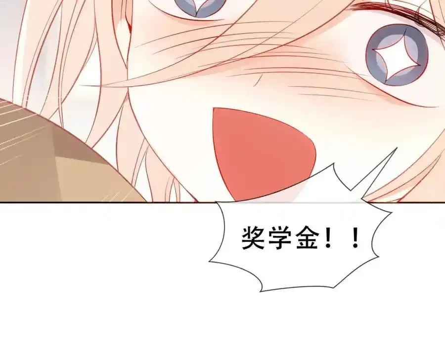 第18话 感受78