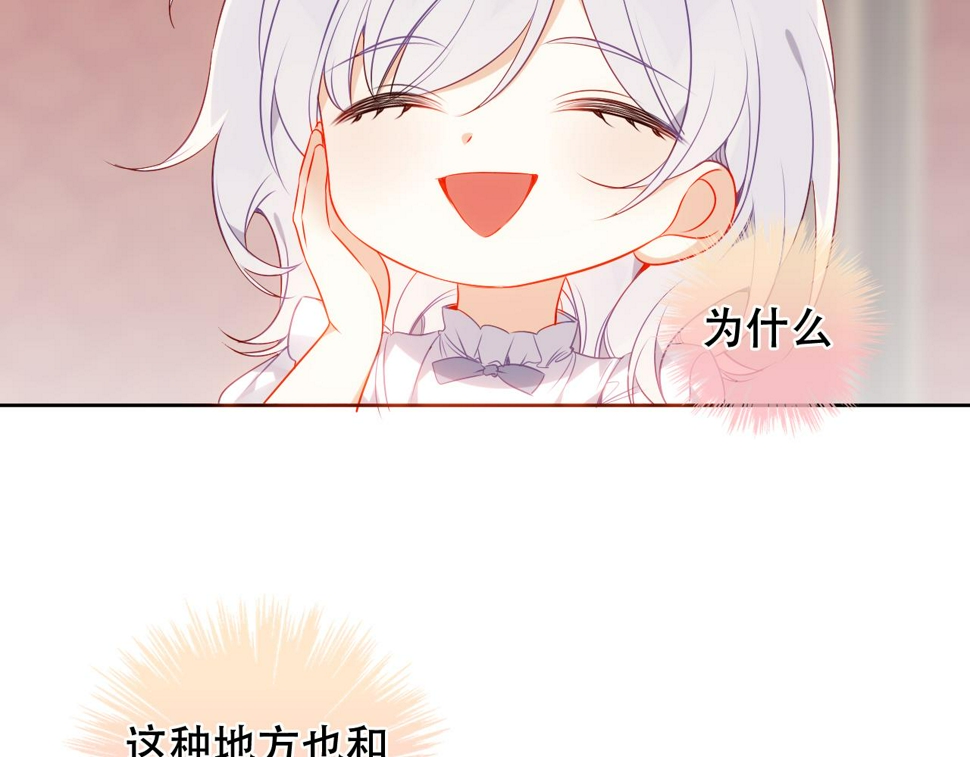 第30话 睡着了27