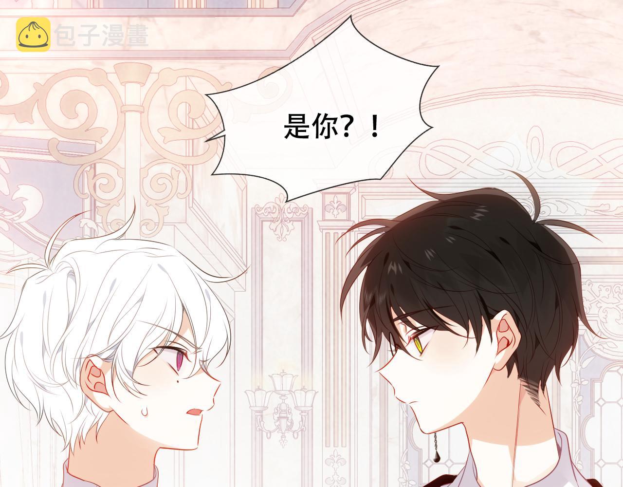 第3话 重逢64