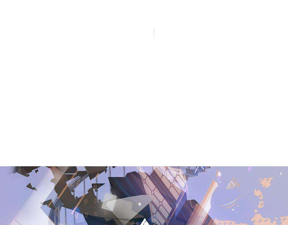 第25话 要怎么赔我？4