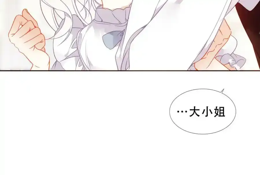 第40话第一季完结篇 落幕83