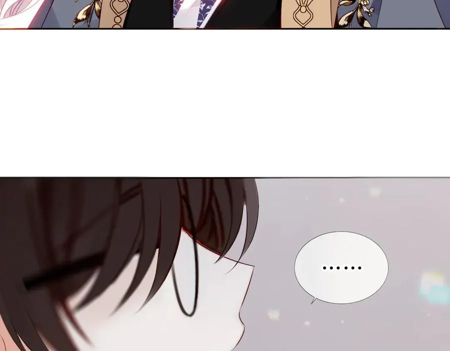 第27话 毒蛇的爱45