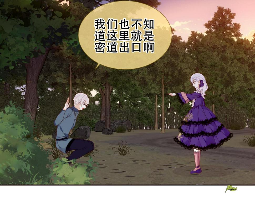 第28话 双子27