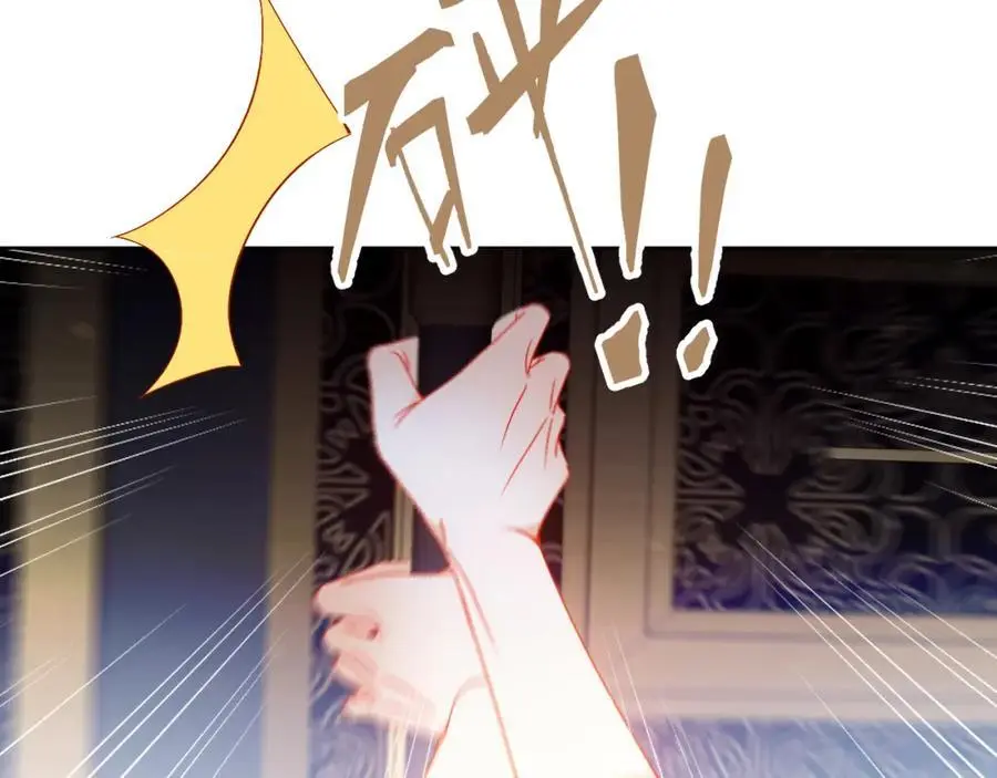 第9话 半夜有敲门声35