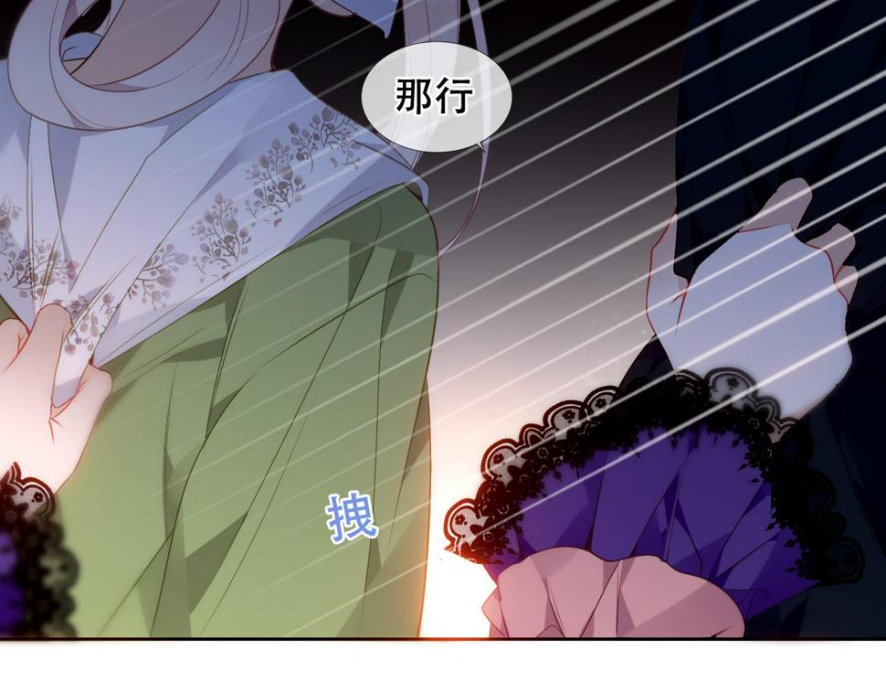 第24话 戏中戏53