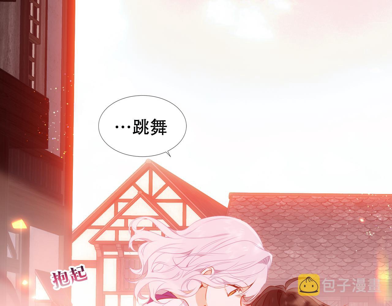 第19话 精确到小数点后一位67