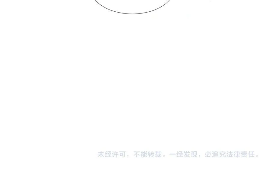 第30话 只有我才能抛弃你111