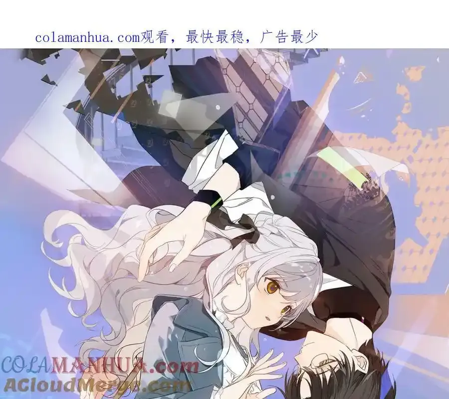 第37话 与现实的连接0