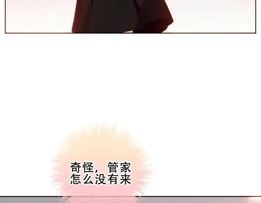 第18话 感受66