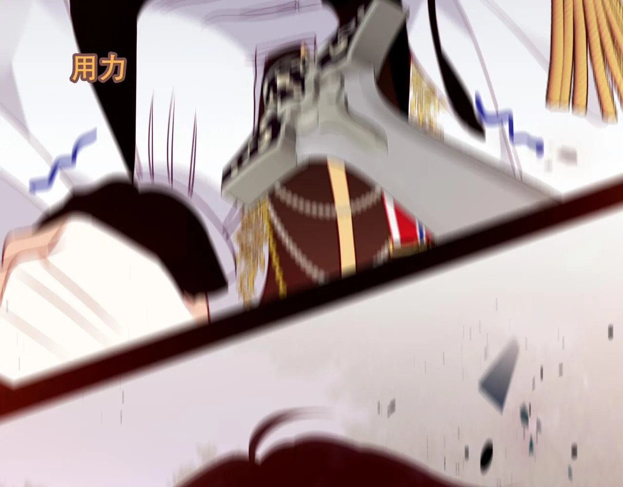 第34话 来者何人95