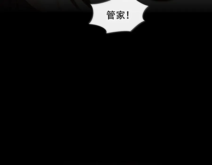 第26话 怎么可能不喜欢33