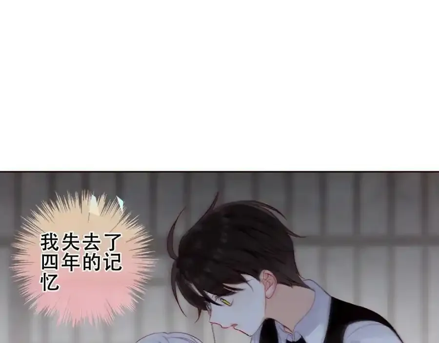 第38话 他人故事中的大小姐74