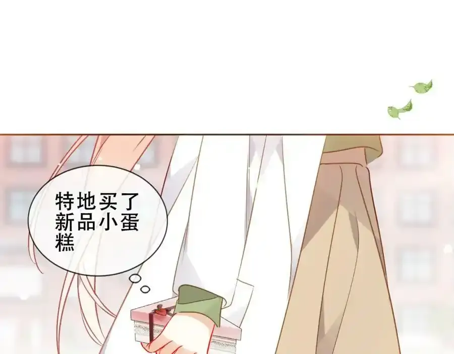 第38话 他人故事中的大小姐26