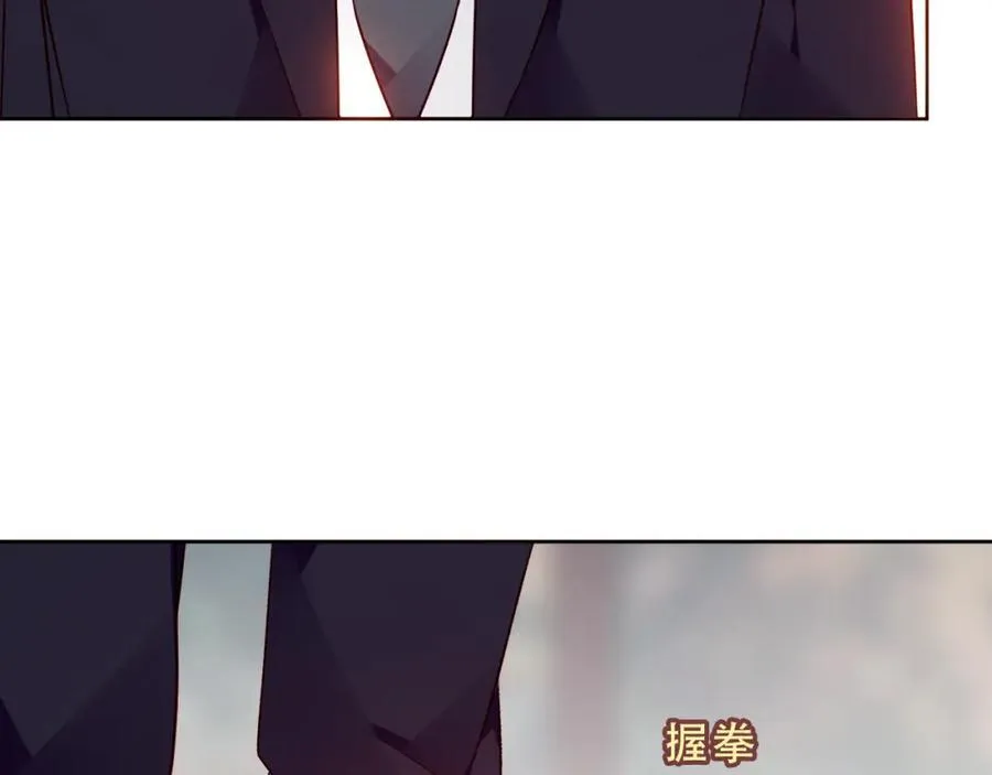 第23话 你最关心的是他？43
