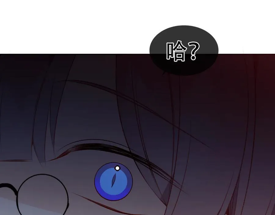 第35话 全员聚集雪中别馆75