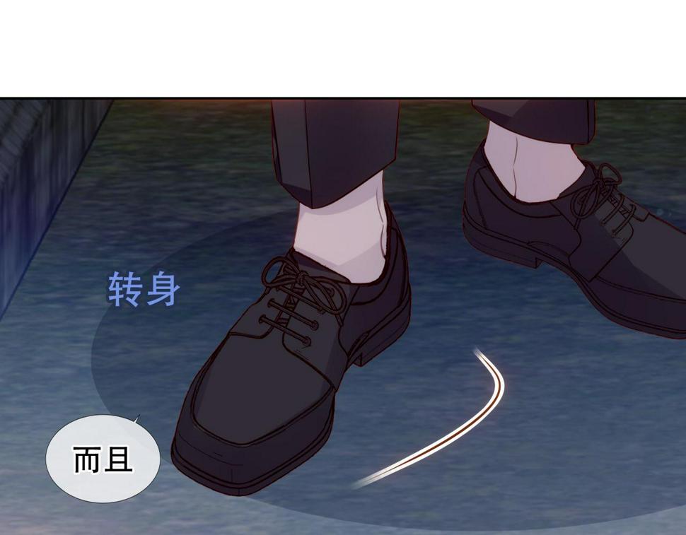 第22话 危机46