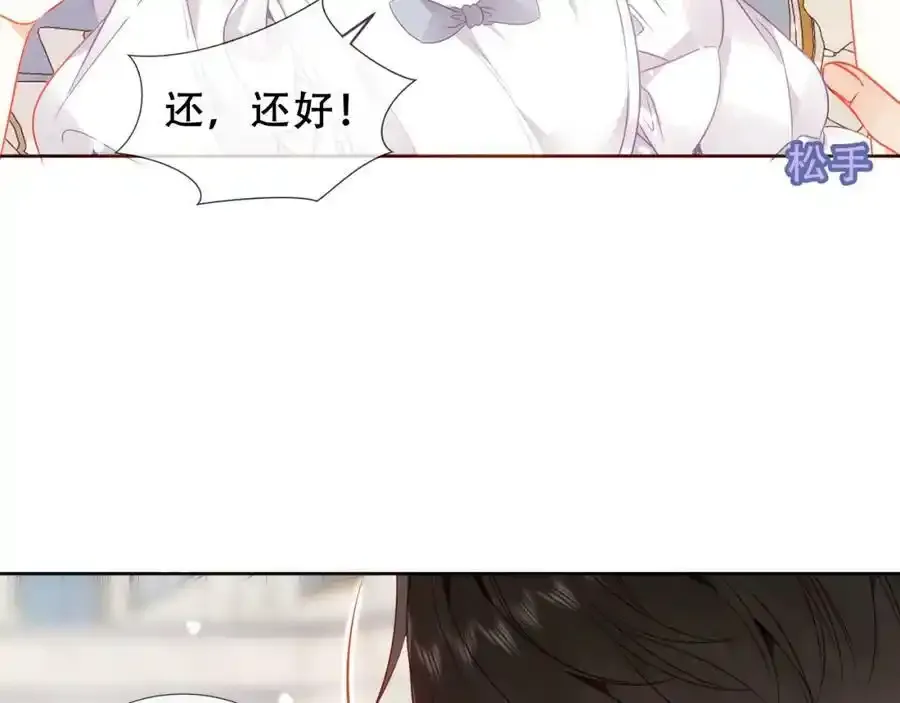第40话第一季完结篇 落幕81