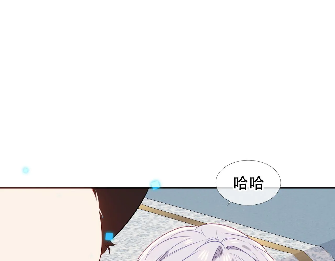 第36话 “少爷”47