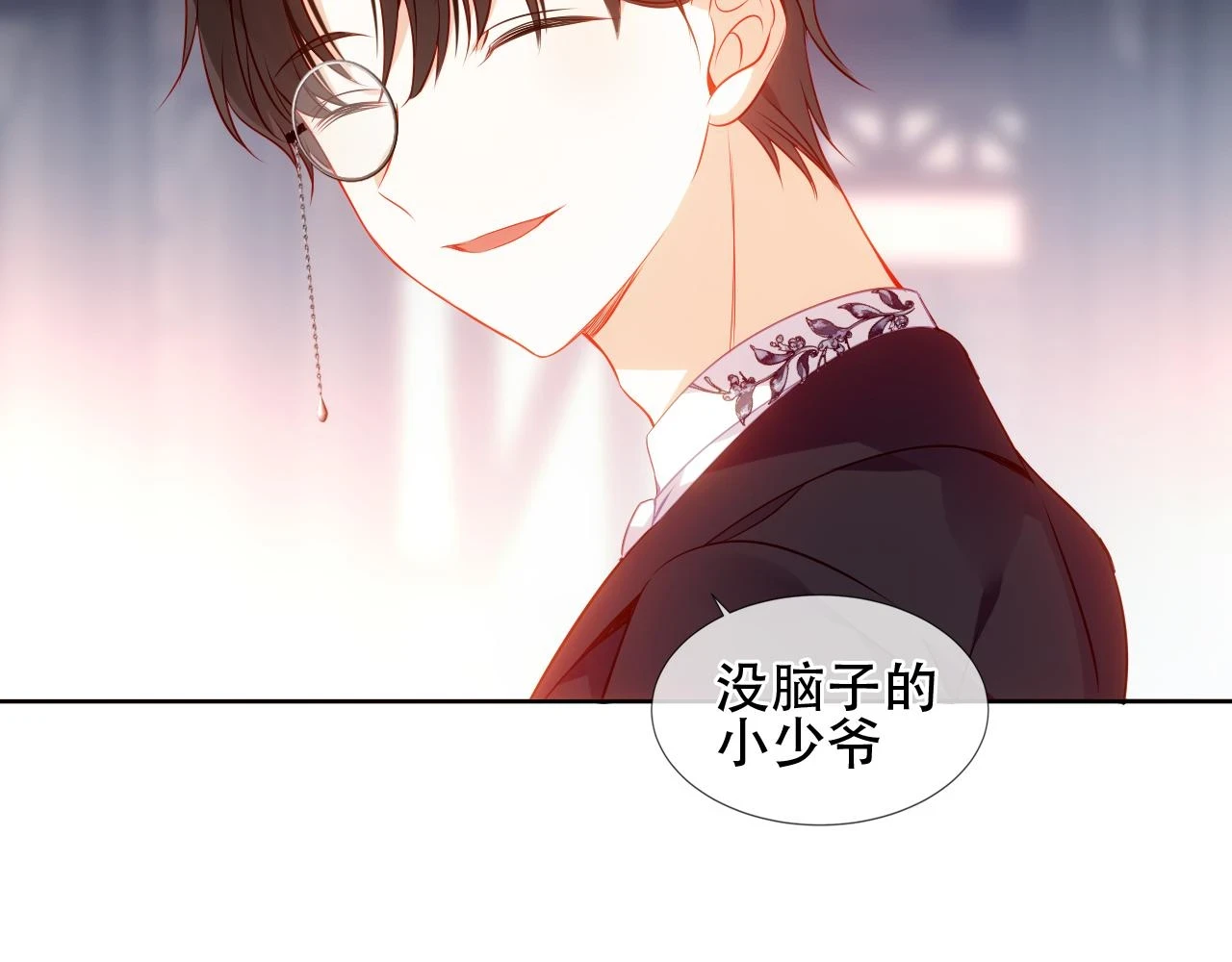 第21话 闭嘴81