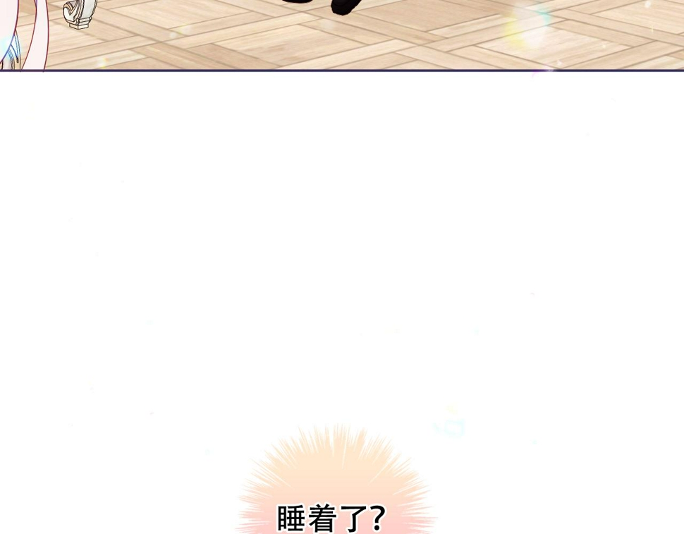 第30话 睡着了40