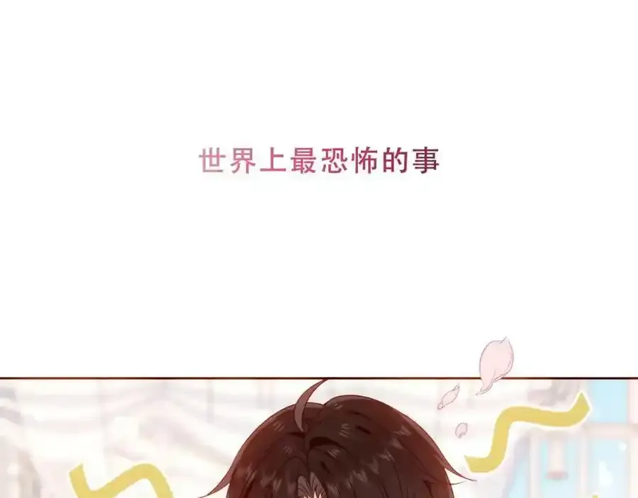 第40话第一季完结篇 落幕49