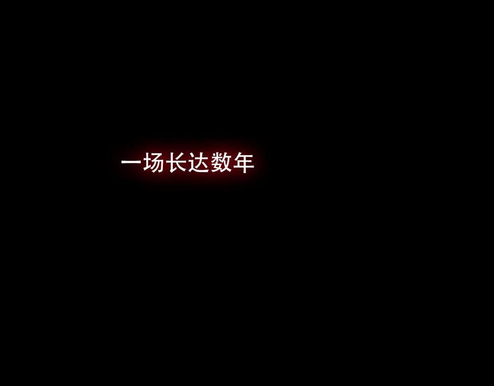 第27话 醋26