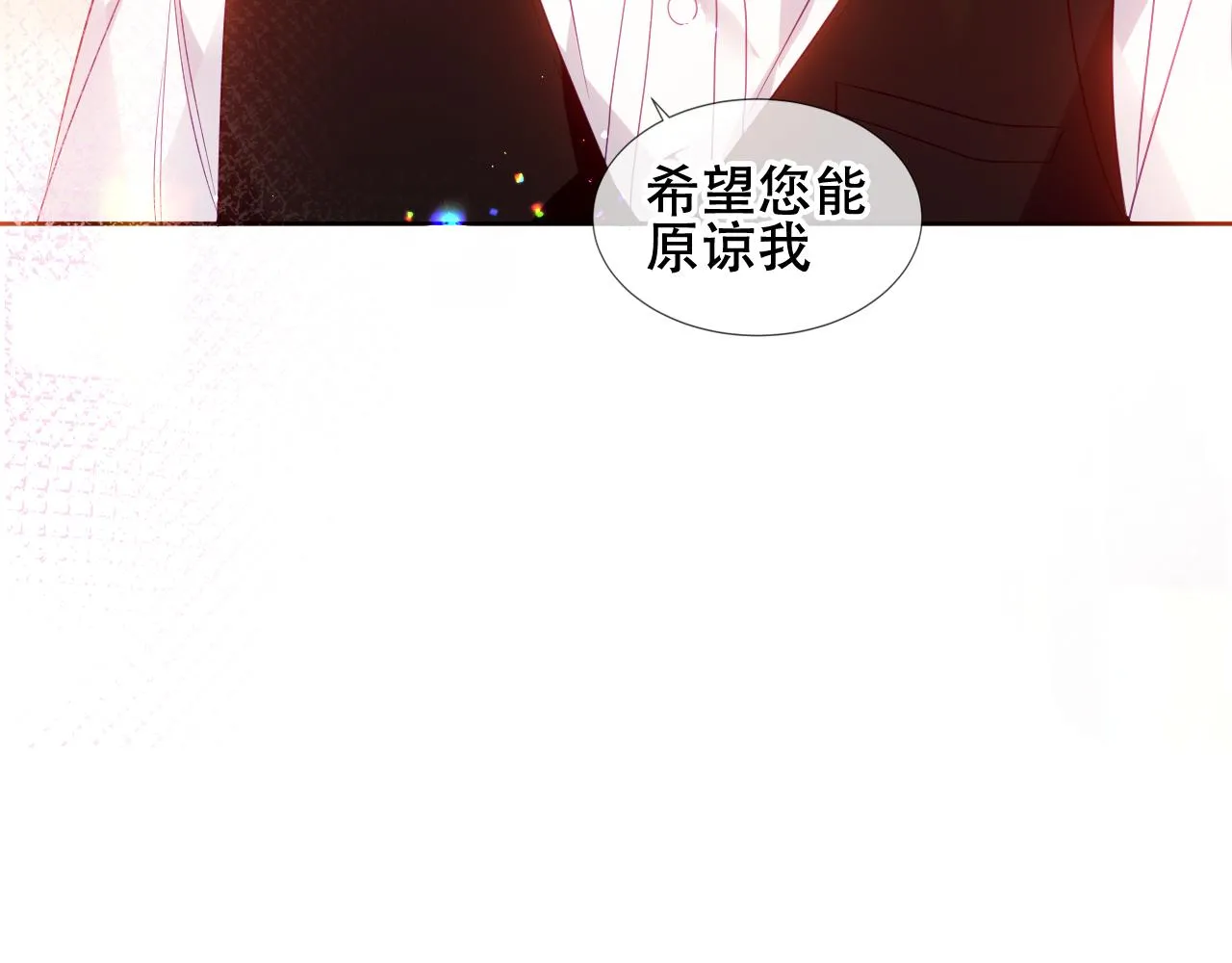 第33话 相似71