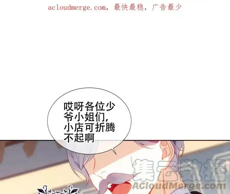 本周请假2