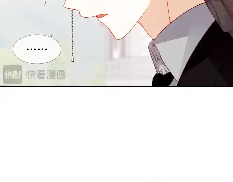 第7话 心跳5
