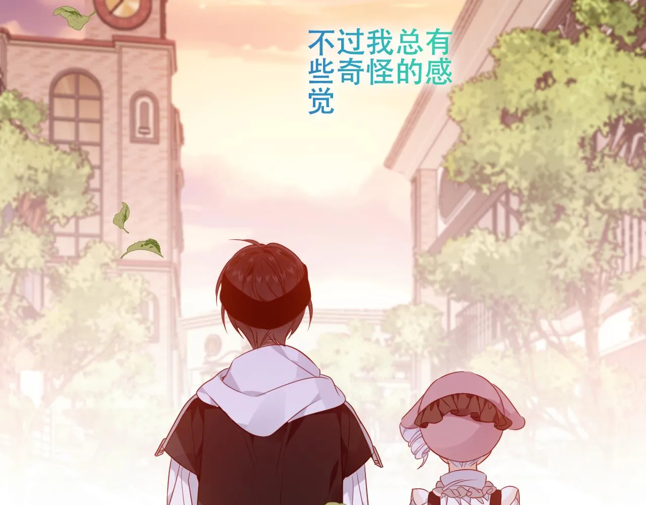 第31话 醉梦64