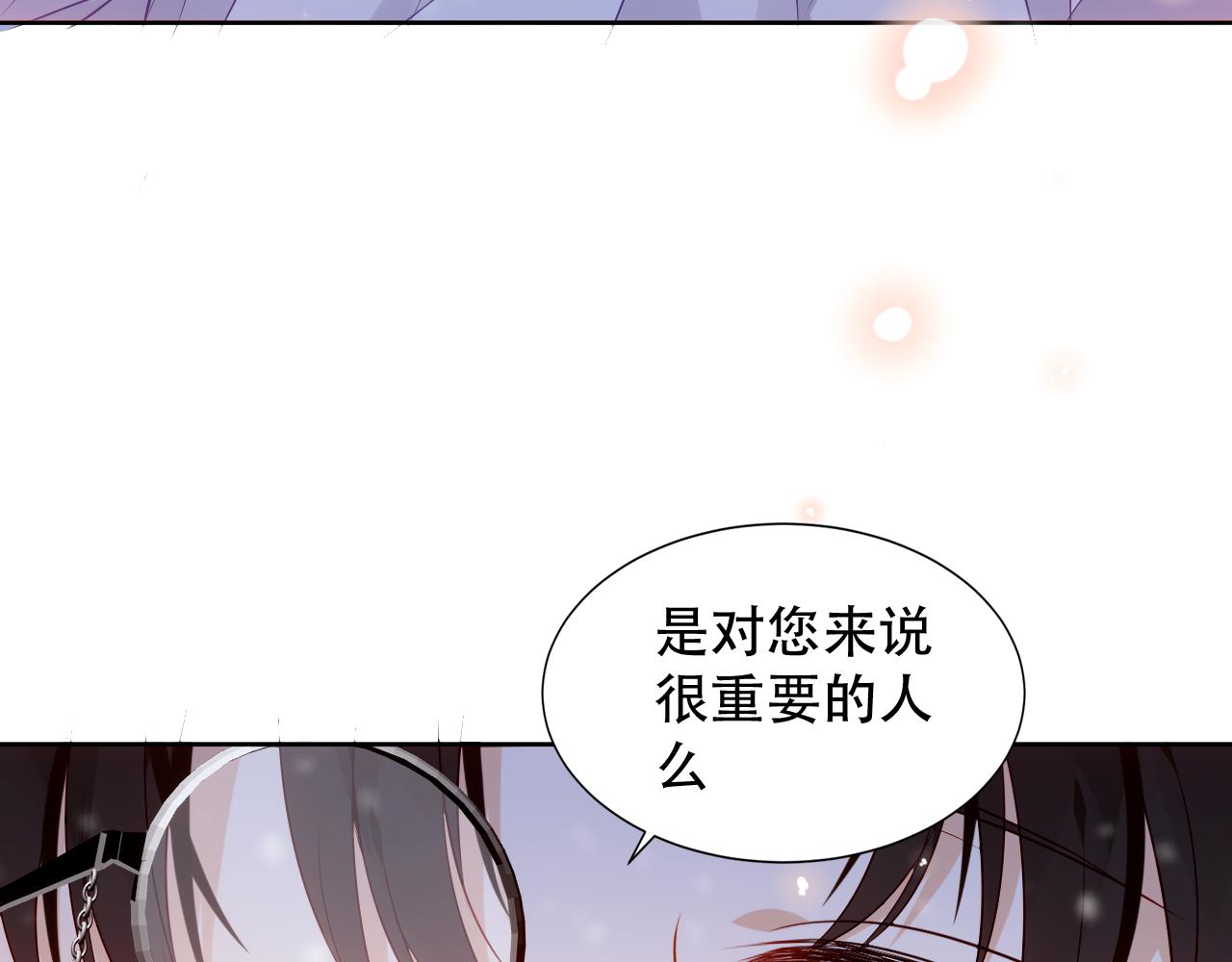 第9话 带我回家113