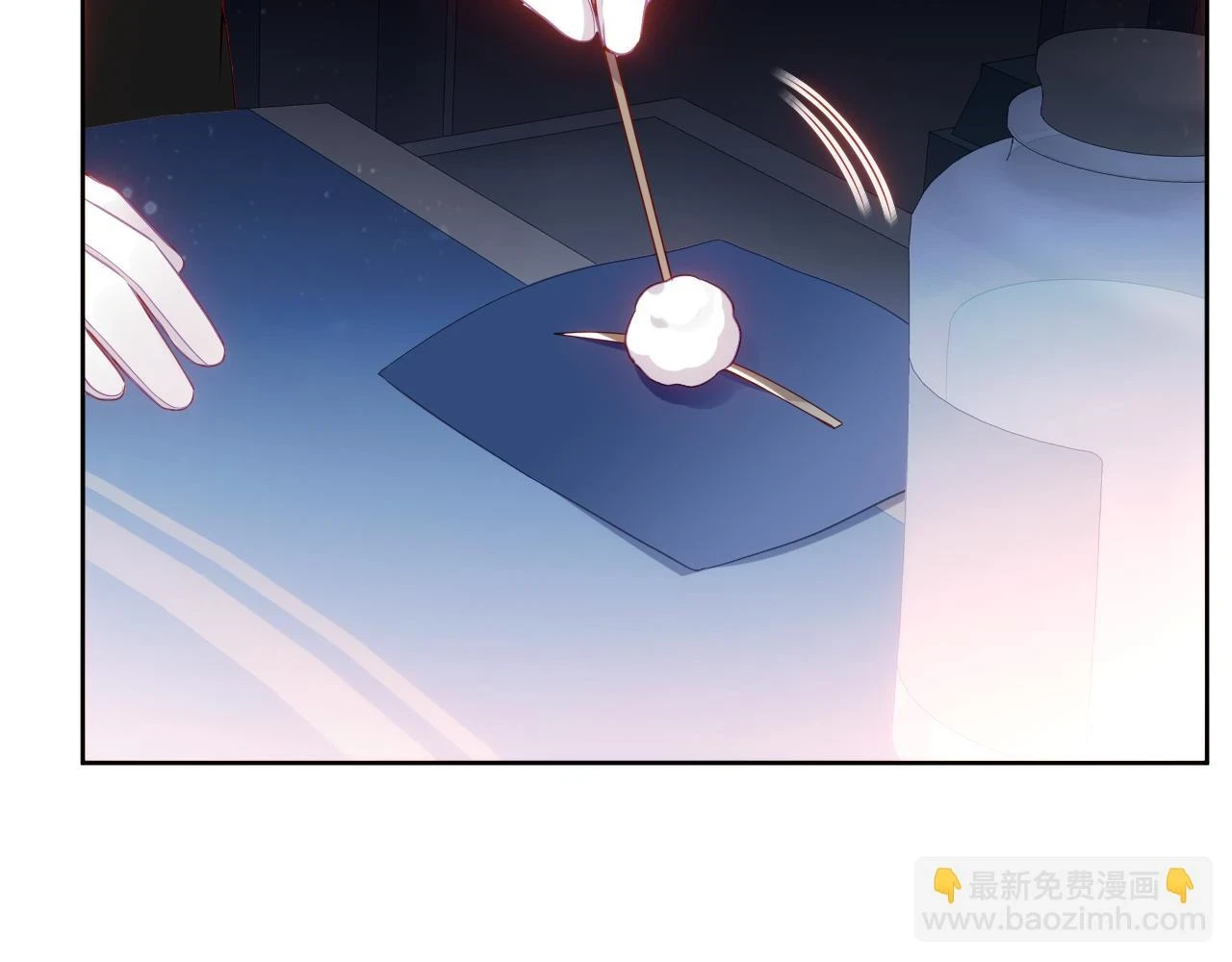 番外 管家工作日志58