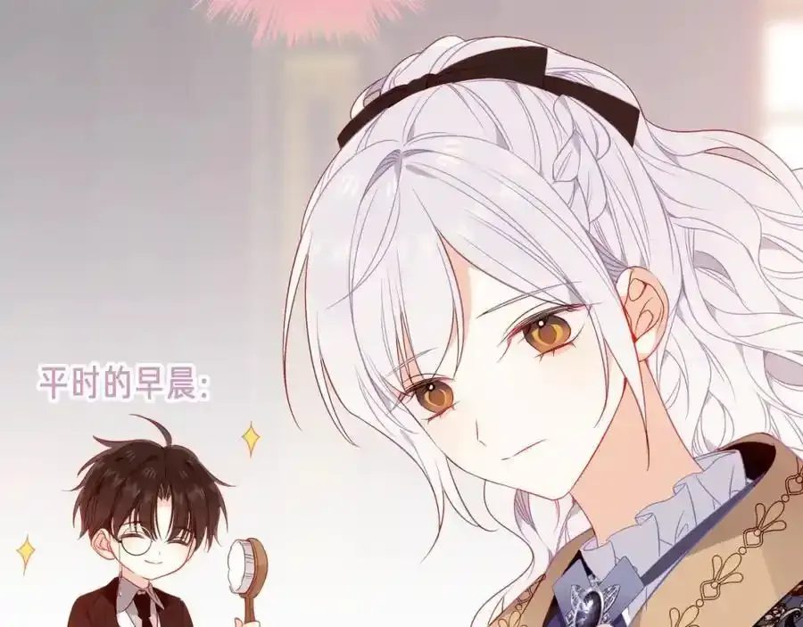 第18话 感受67