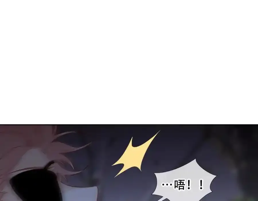 第18话 感受15