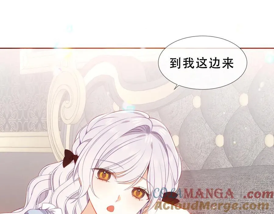 第31话 暴雪前的宁静84