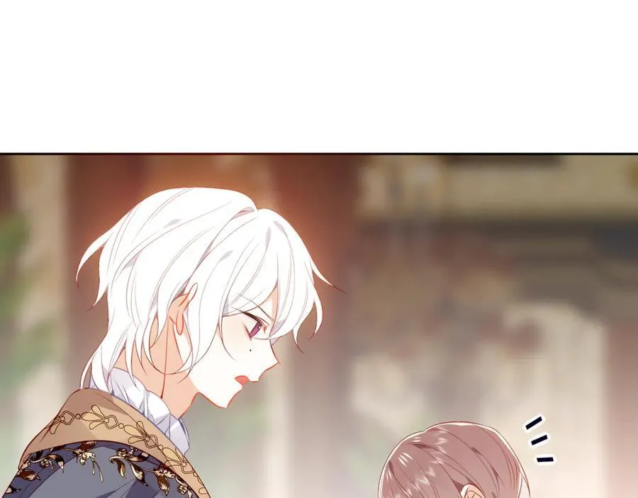 第36话 占星师与制药的学院25