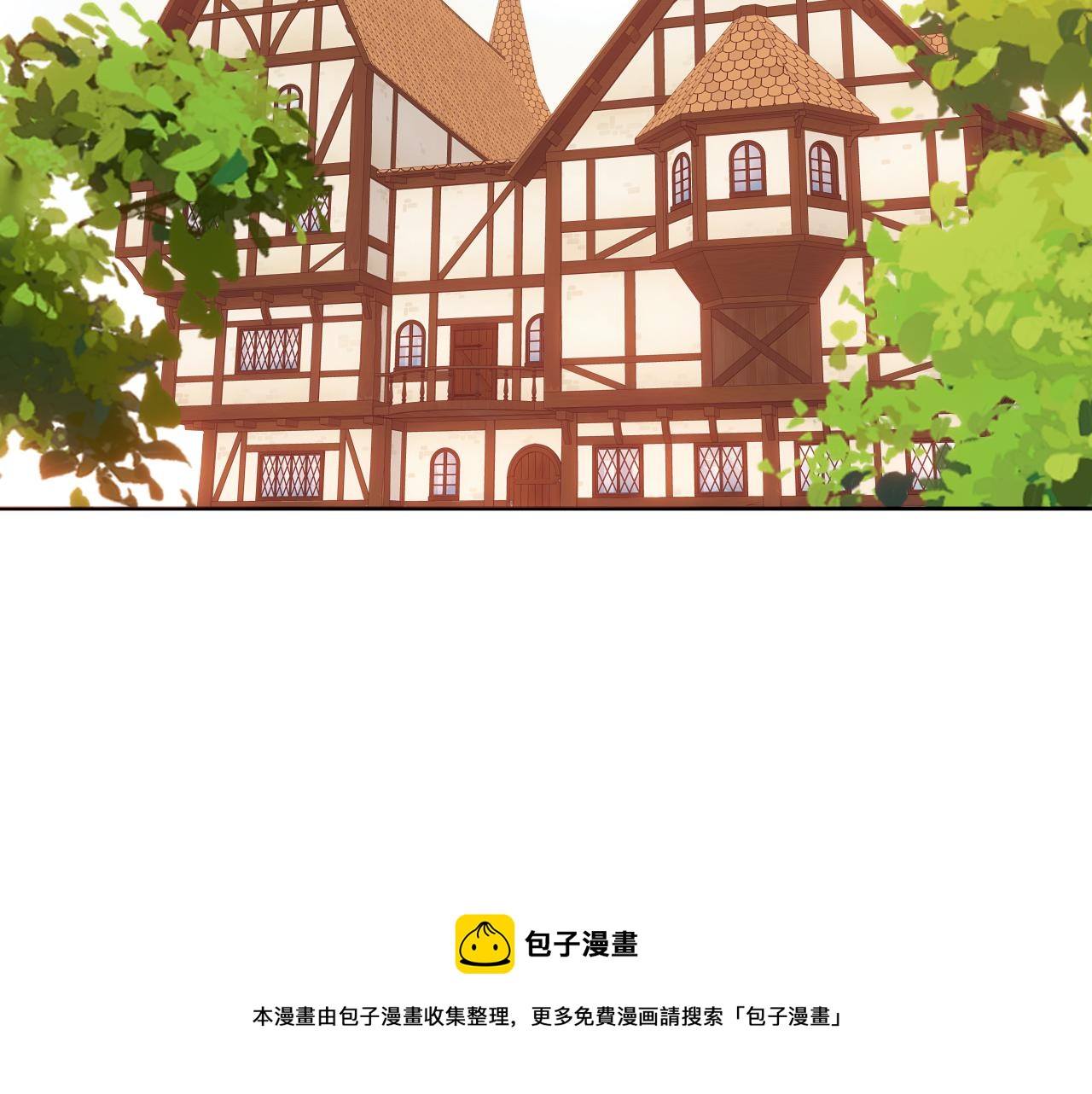 第20话 过夜49