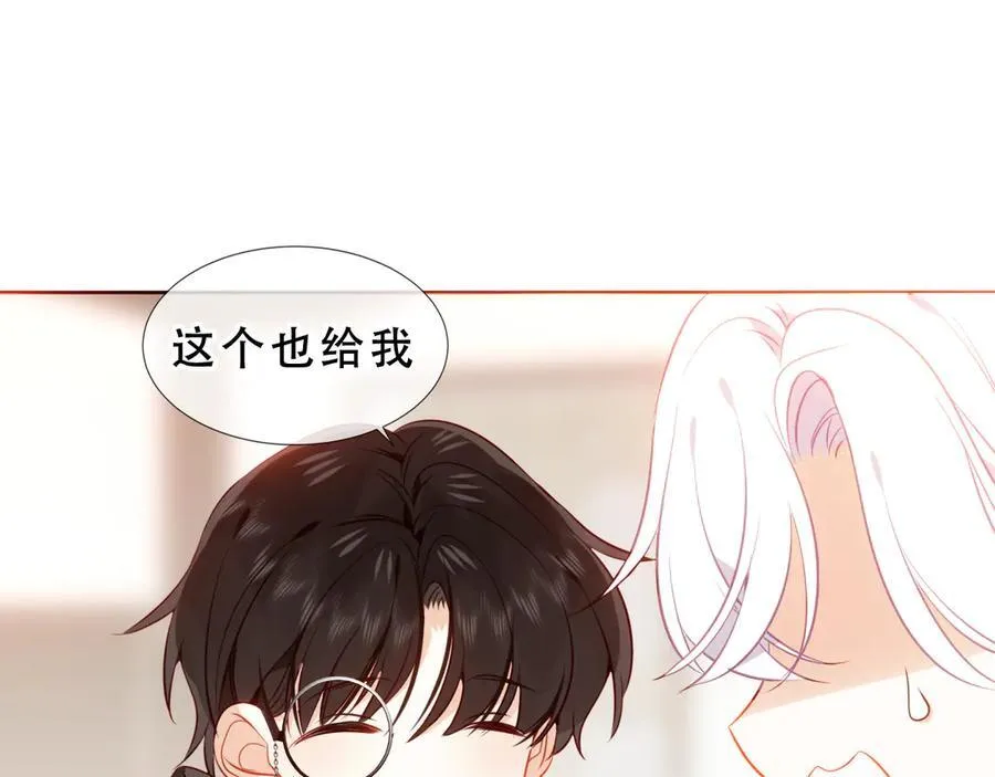 第30话 只有我才能抛弃你11