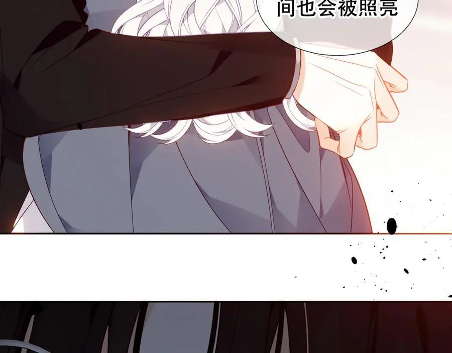 第27话 毒蛇的爱78