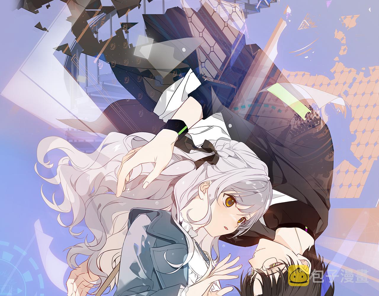 第4话 你不认识我？0