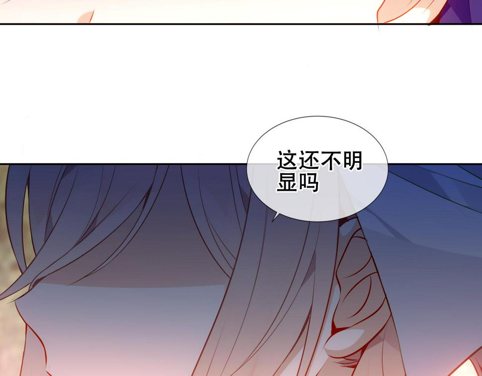 第24话 戏中戏83