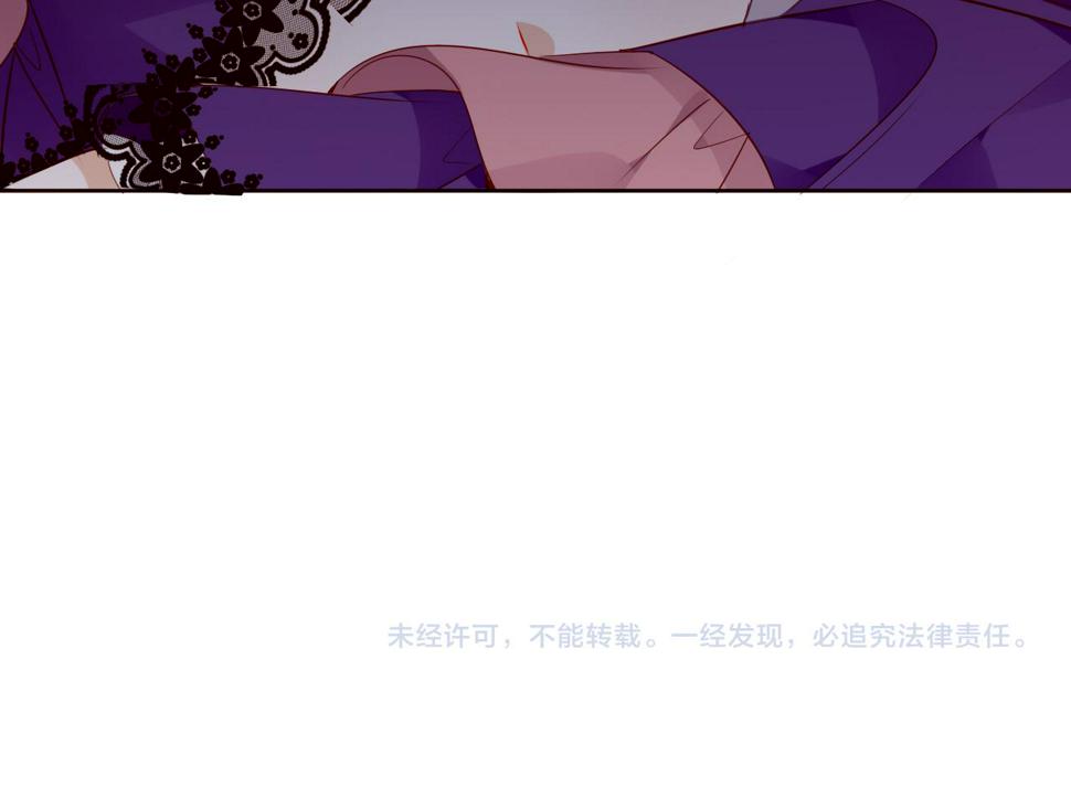 第29话 背我回家好不好104