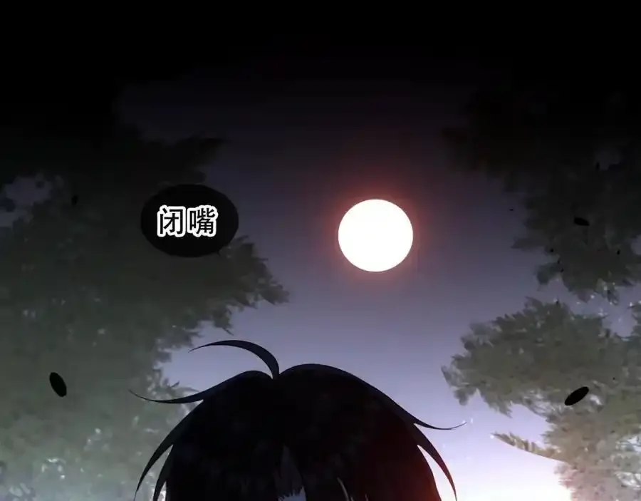 第18话 感受57