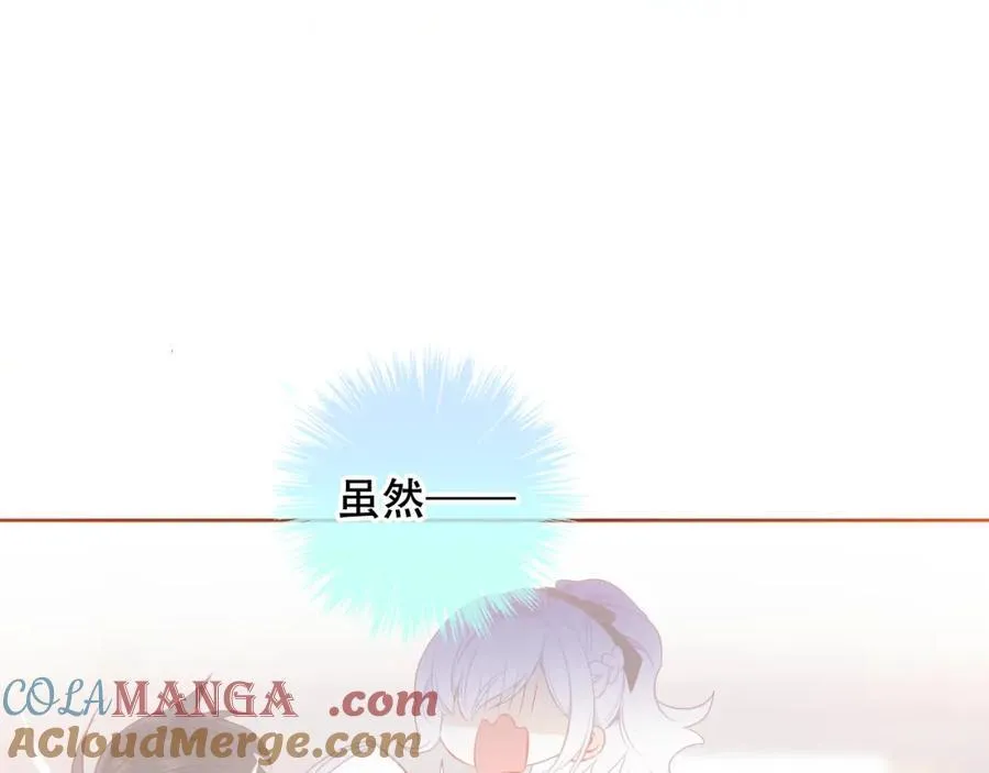 第25话 雨中12