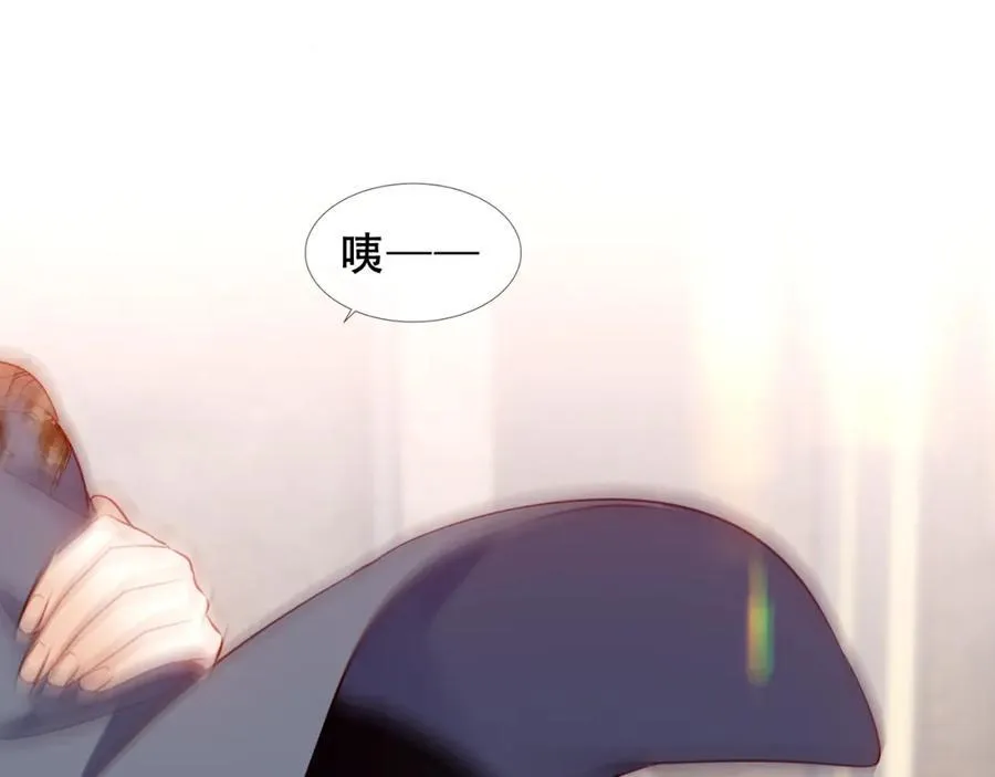 第20话 发烧111