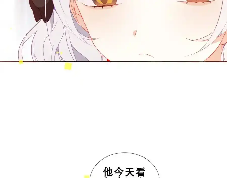 第7话 心跳69