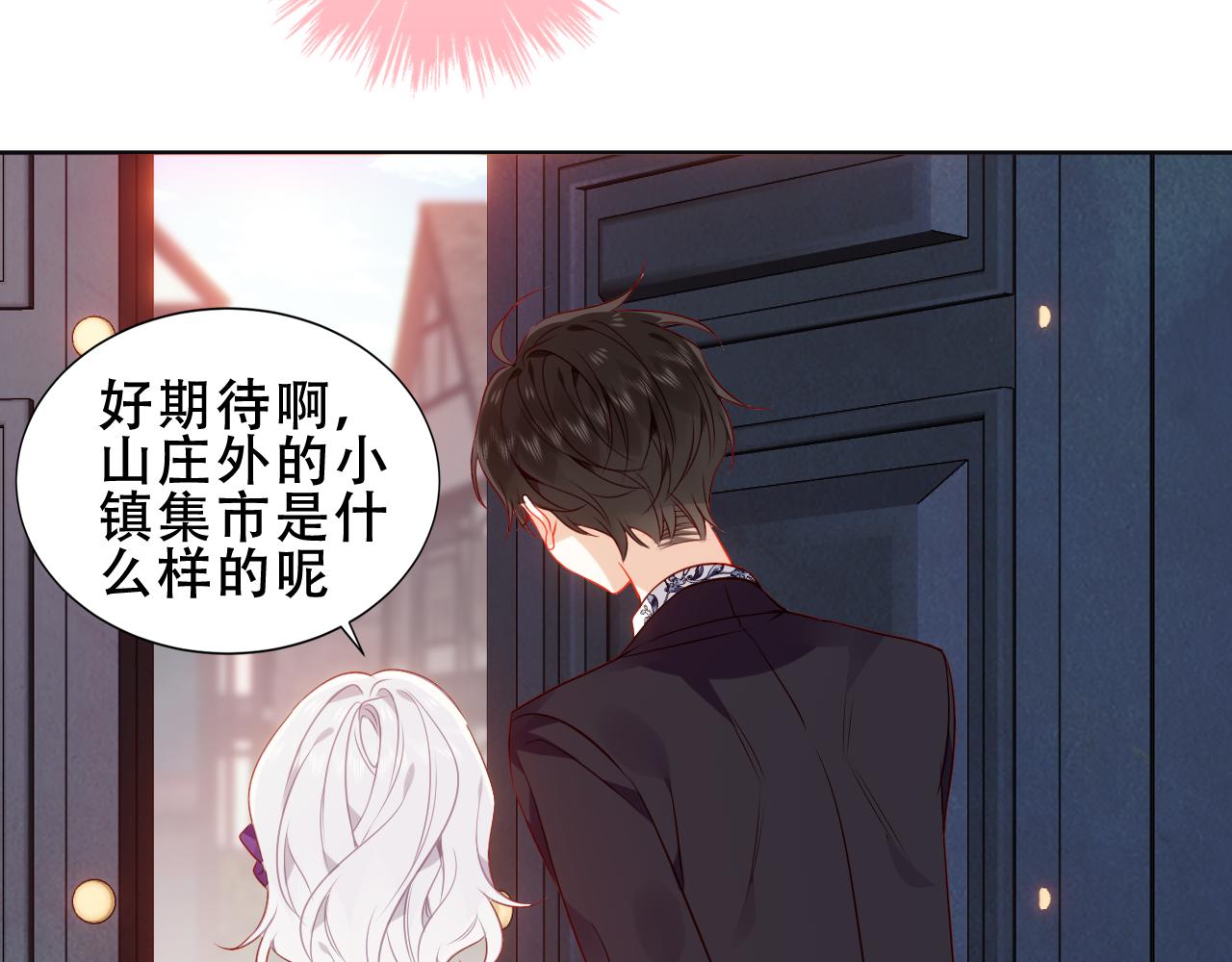 第19话 精确到小数点后一位24