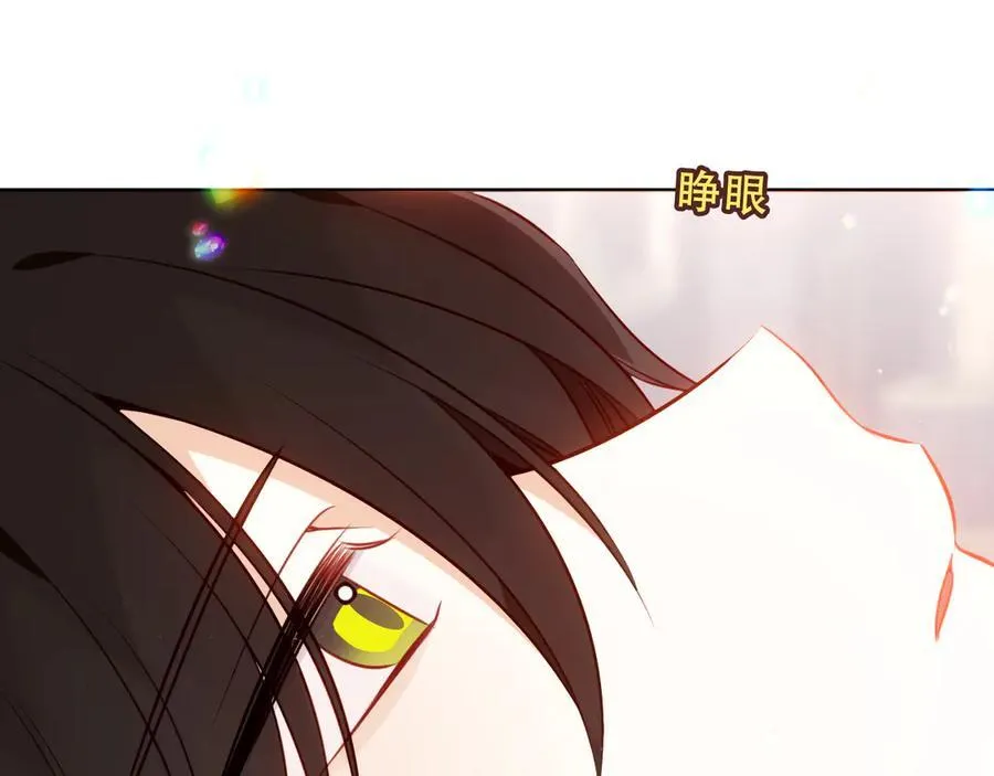 第33话 坦白5