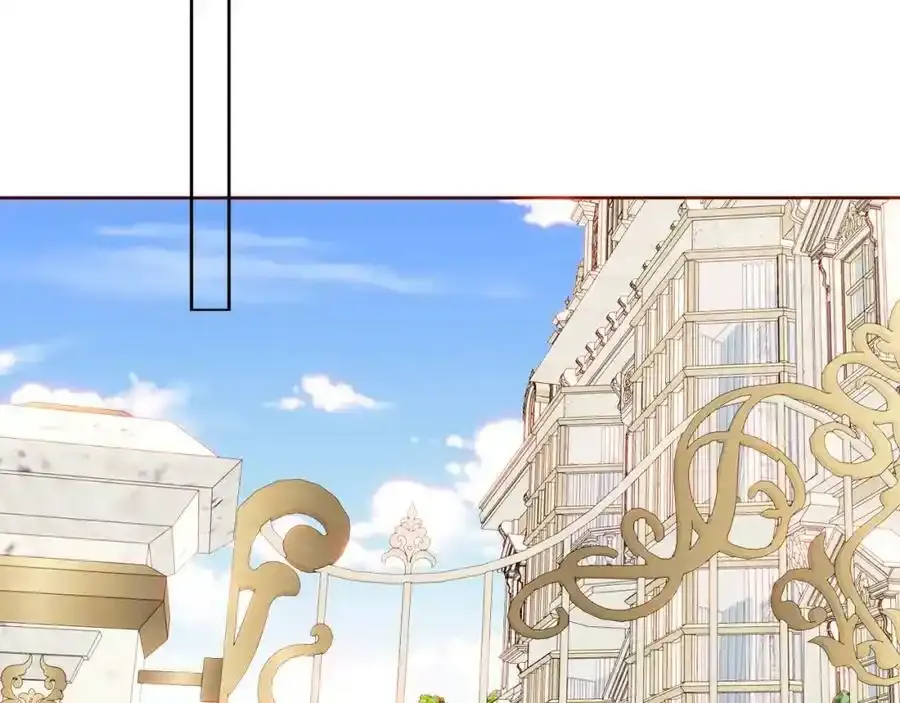 第16话 听话！听了。74