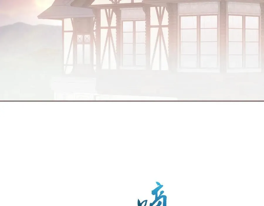 第25话 雨中82